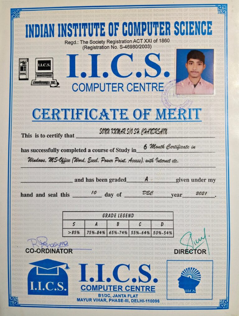 6 Months Computer Certificate